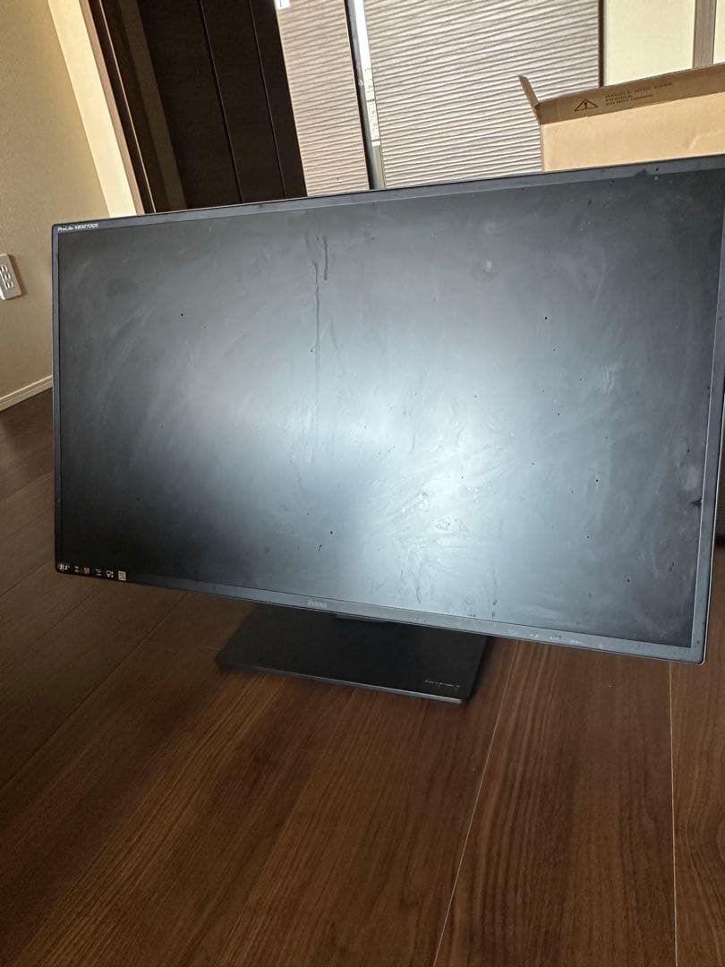 iiyama ProLite XB3270QS 32インチモニター