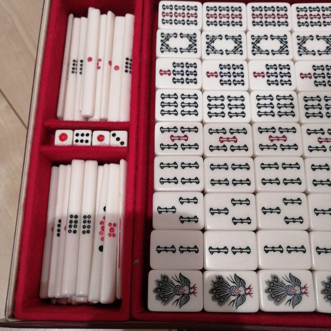 麻雀セット 1979年製 昭和54年製　昭和レトロ