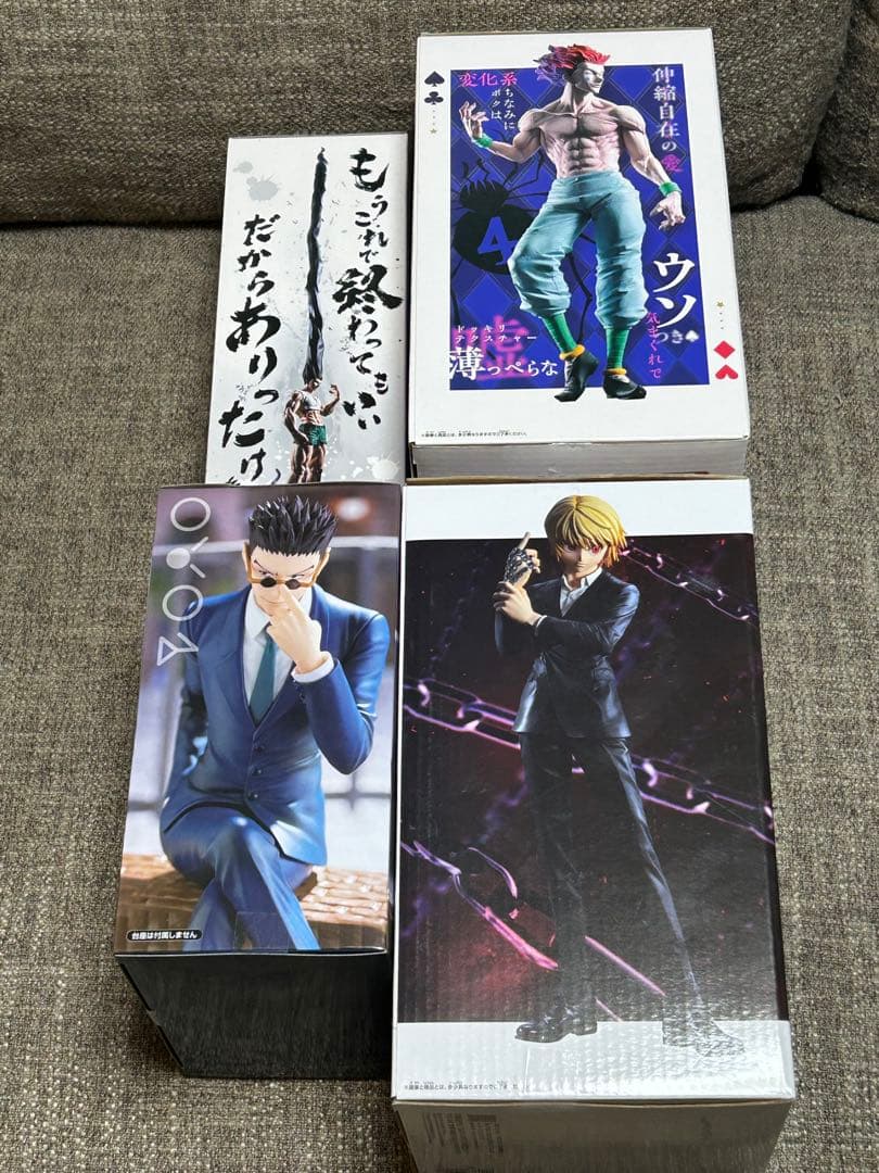 Hunter x Hunter ゴンヒソカレオリオクラピカフィギュア 4体セット
