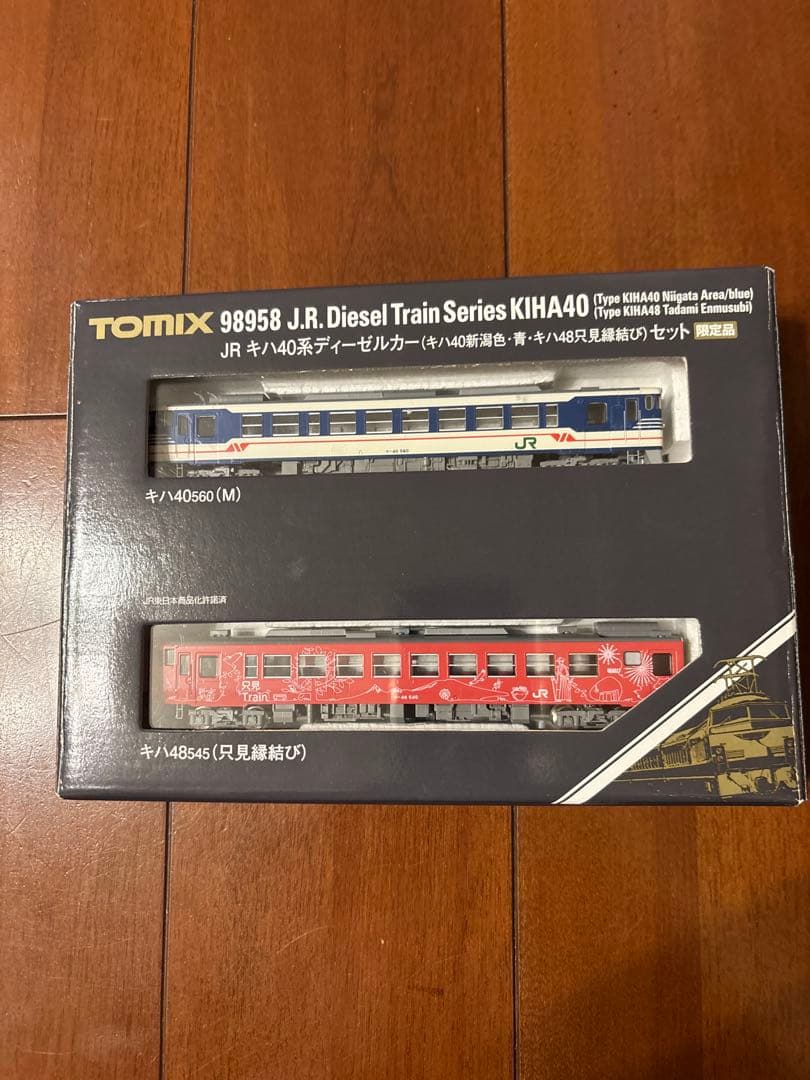 TOMIX JRディーゼルカー KIHA40 98958