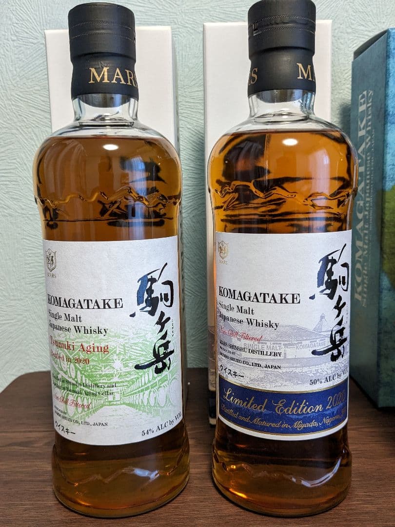 マルスウイスキー　駒ケ岳4本セット