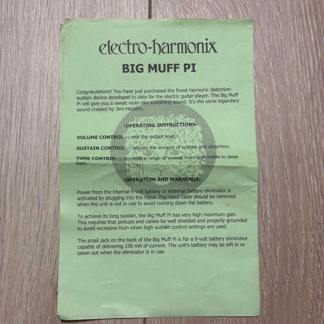 エレクトロハーモニクス BIG MUFF エフェクター