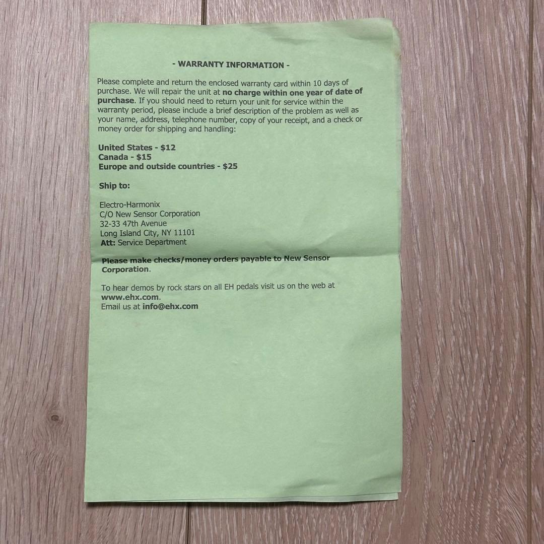 エレクトロハーモニクス BIG MUFF エフェクター