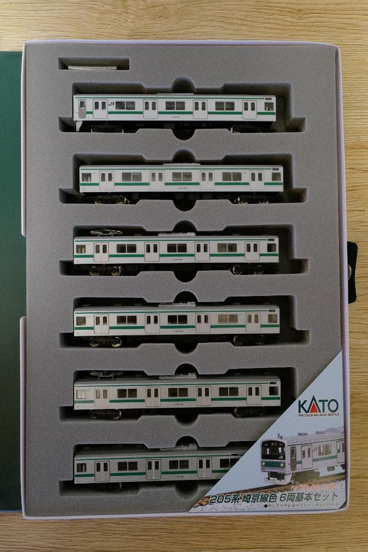 【値下げしました】KATO 10-406 205系 埼京線色 6両基本セット