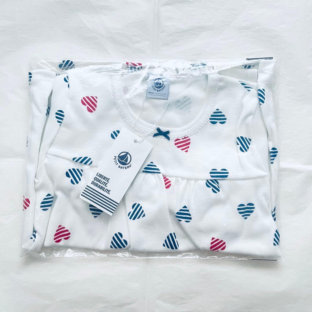 おまとめ 新品 未使用 プチバトー ボディ 24m 半袖 パジャマ10ans