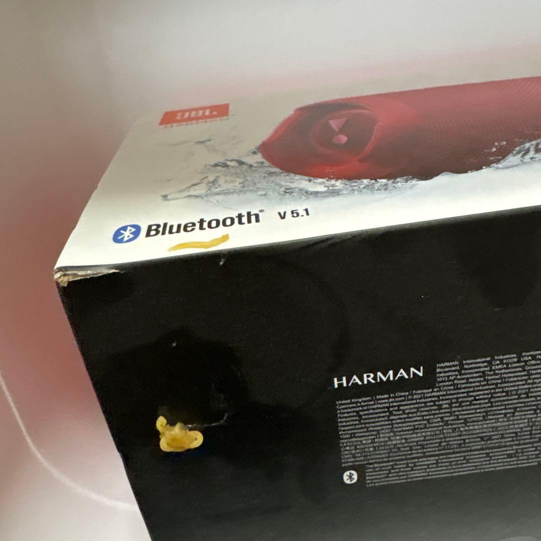 (転売禁止)JBL CHARGE5 Bluetoothスピーカー