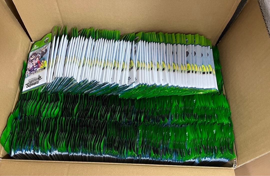 富士見ファンタジア文庫Vol2 620パック