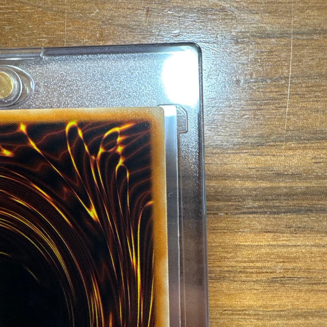 【極美品〜美品】 スターダストドラゴン レリーフ TDGS-JP040 1枚