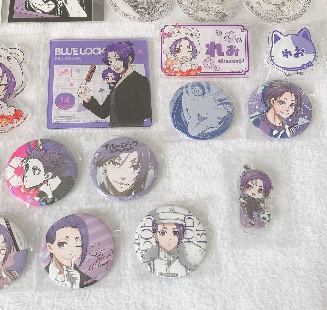 ブルーロック ブルロ 御影玲王