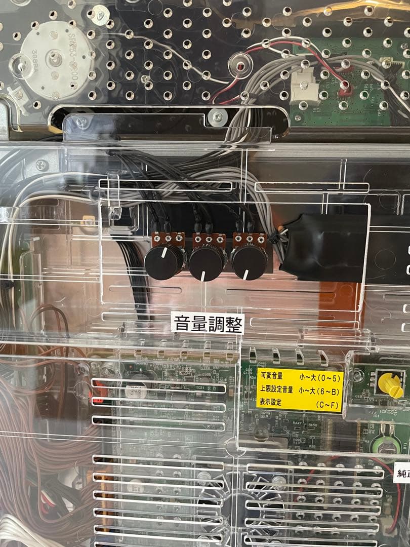 ドタキャン特価　Pフィーバーかぐや様は告らせたい　【※セット品】