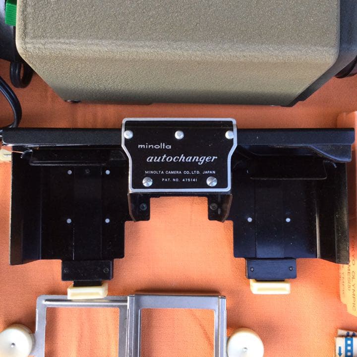 値下げ　ビンテージ　ミノルタスライド映写機　Mini35II 関連部品