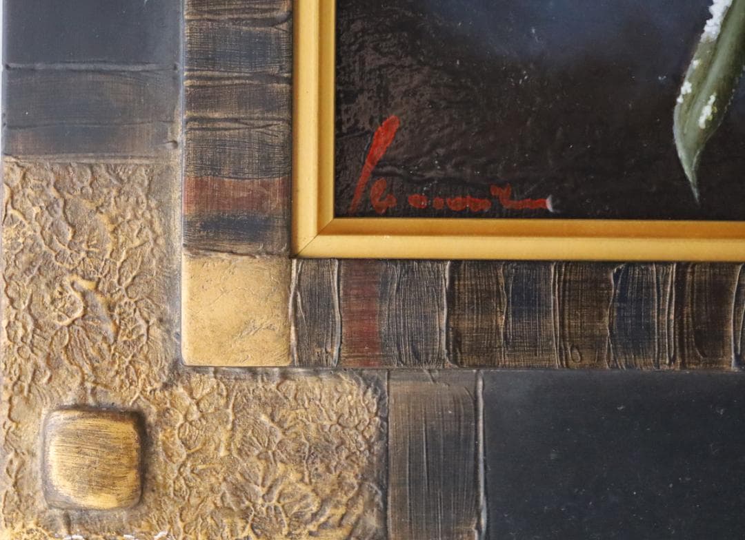 雪舞椿 『ゆきまいつばき』