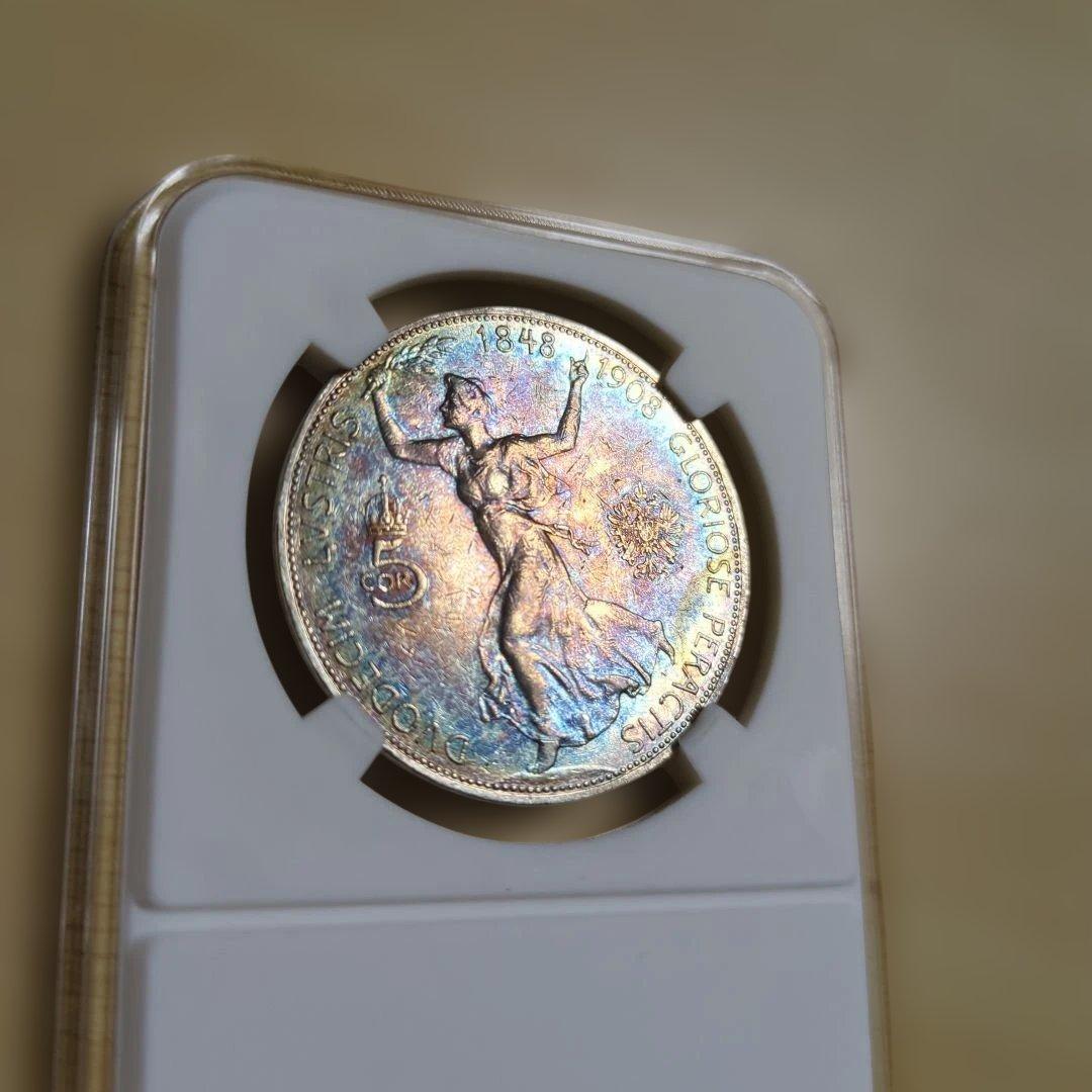 オーストリア　フランツヨーゼフ1世　5コロナ銀貨 1908　治世60周年記念