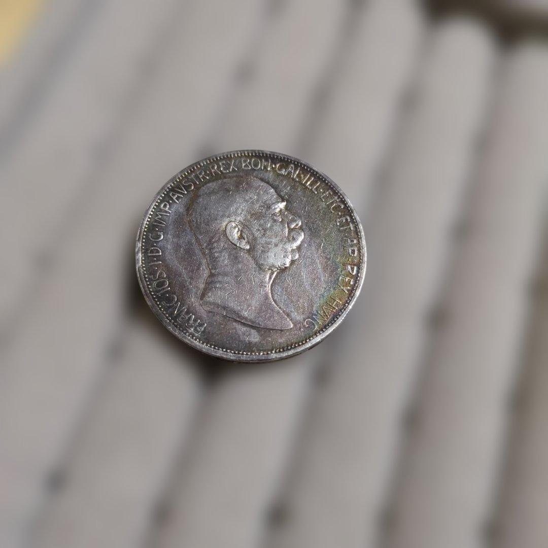 オーストリア　フランツヨーゼフ1世　5コロナ銀貨 1908　治世60周年記念