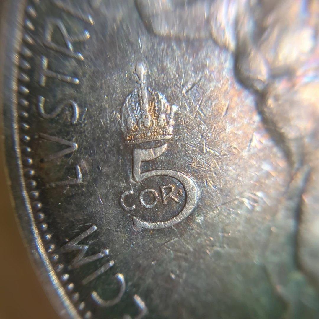 オーストリア　フランツヨーゼフ1世　5コロナ銀貨 1908　治世60周年記念