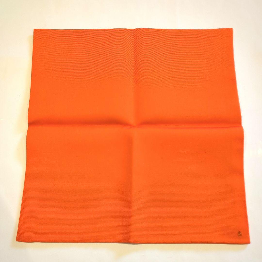 帛紗 土田友湖 朱色