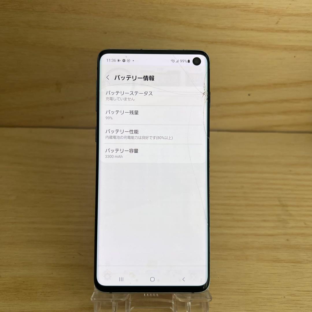 マーちゃん様SAMSUNG GALAXY S10 本体 画面割れ　L60