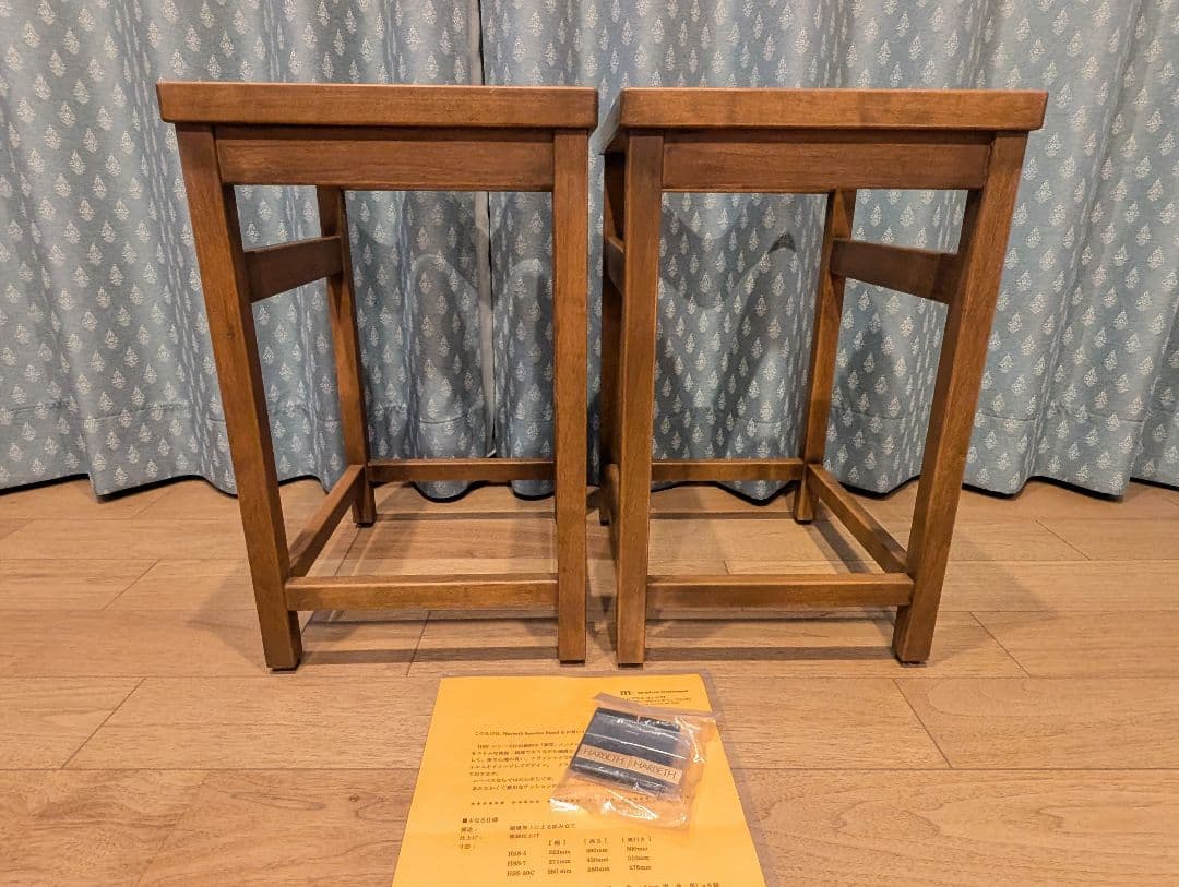 英国 HARBETH スピーカースタンド ハーベス 純正 HSS-7
