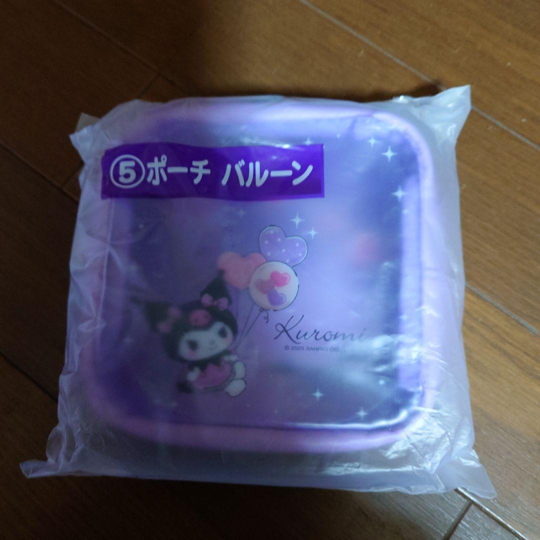 新品・未開封　サンリオ　クロミ当りくじ　セミコンプリートセット 16点セット