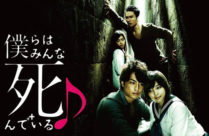 白濱亜嵐サイン入りクッション