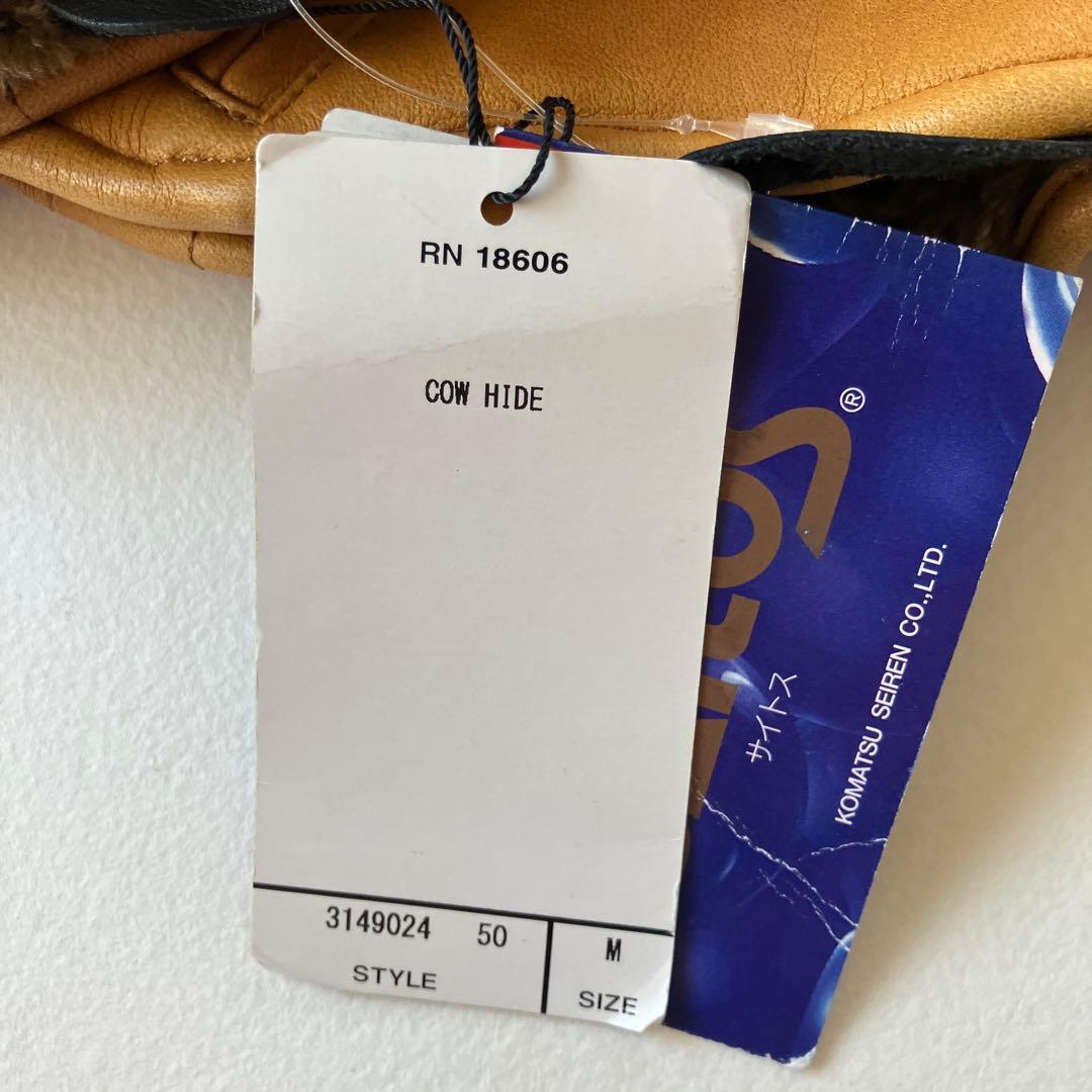 SCHOTT ショット ウィンター レザーグローブ LONG キャメル