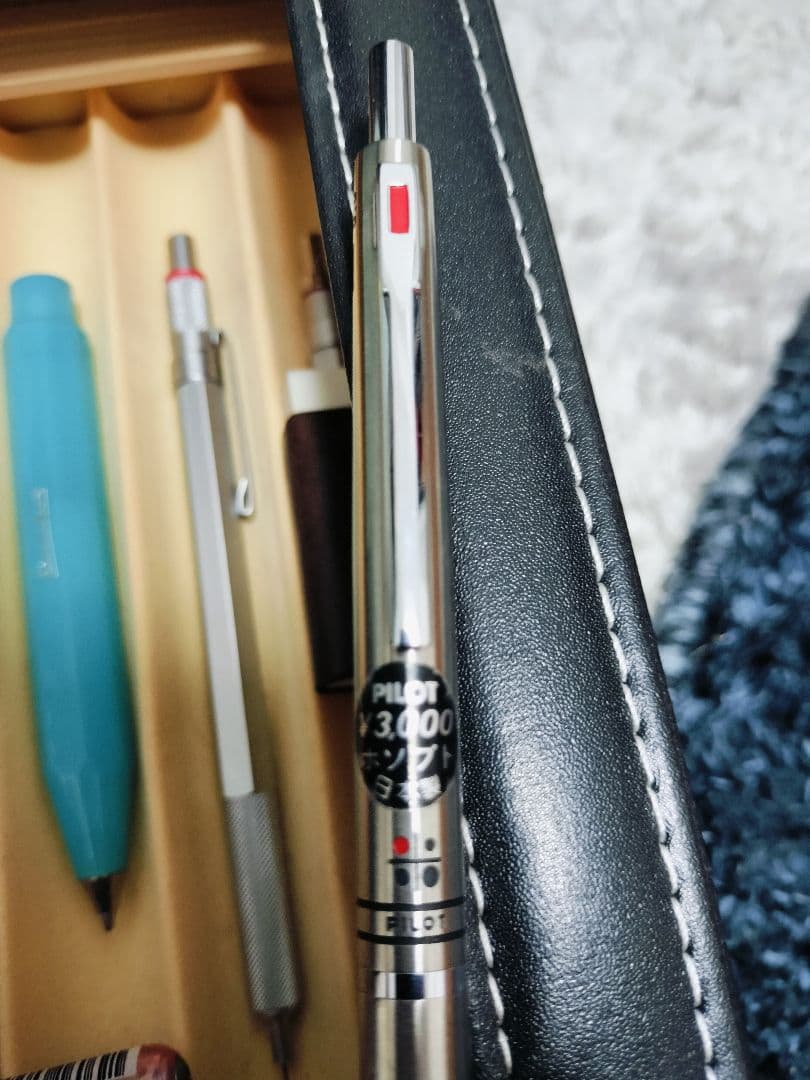 PILOT廃盤ホソブト