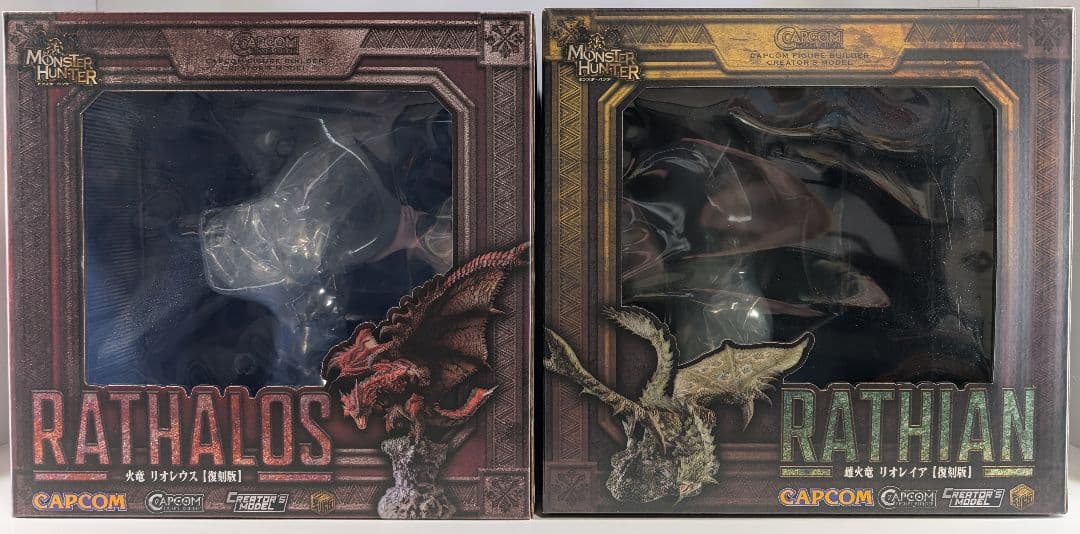 リオレウス・リオレイア　フィギュア　クリエイターズモデル