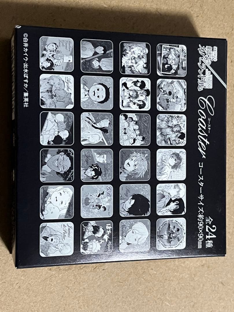 約束のネバーランド展 コースター BOX 未開封
