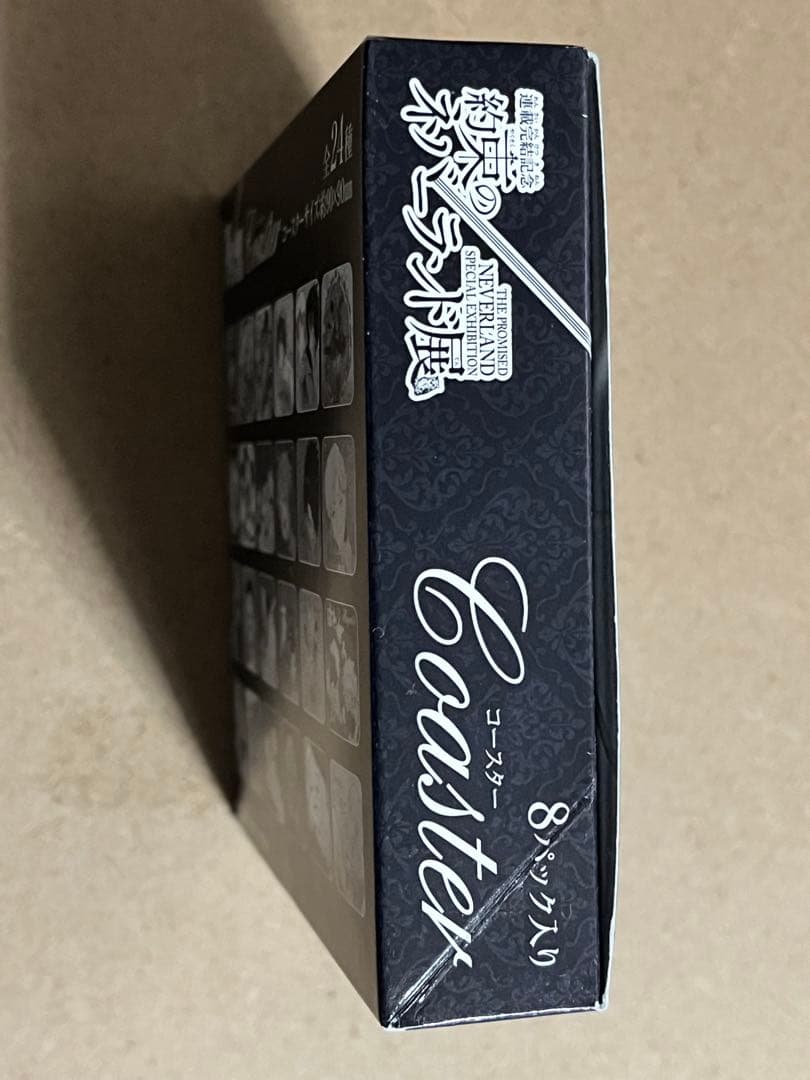 約束のネバーランド展 コースター BOX 未開封