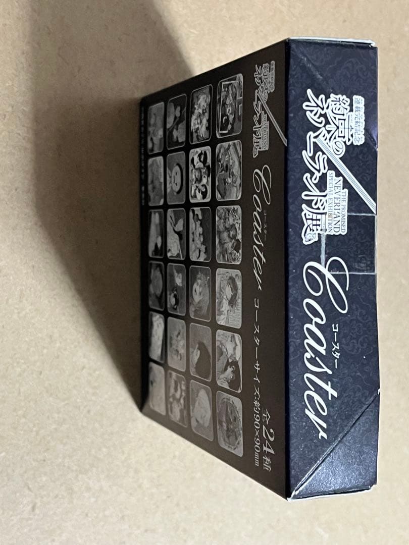 約束のネバーランド展 コースター BOX 未開封