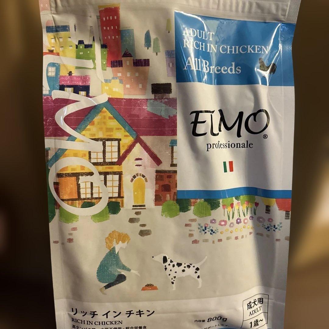 ELMO リッチインチキン 800g ドッグフード×16