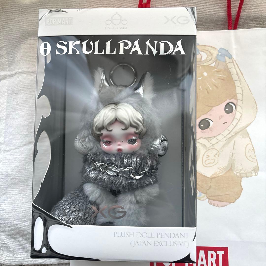 《匿名配送　即購入OK》　スカルパンダ　XG 正規品 ぬいぐるみペンダント