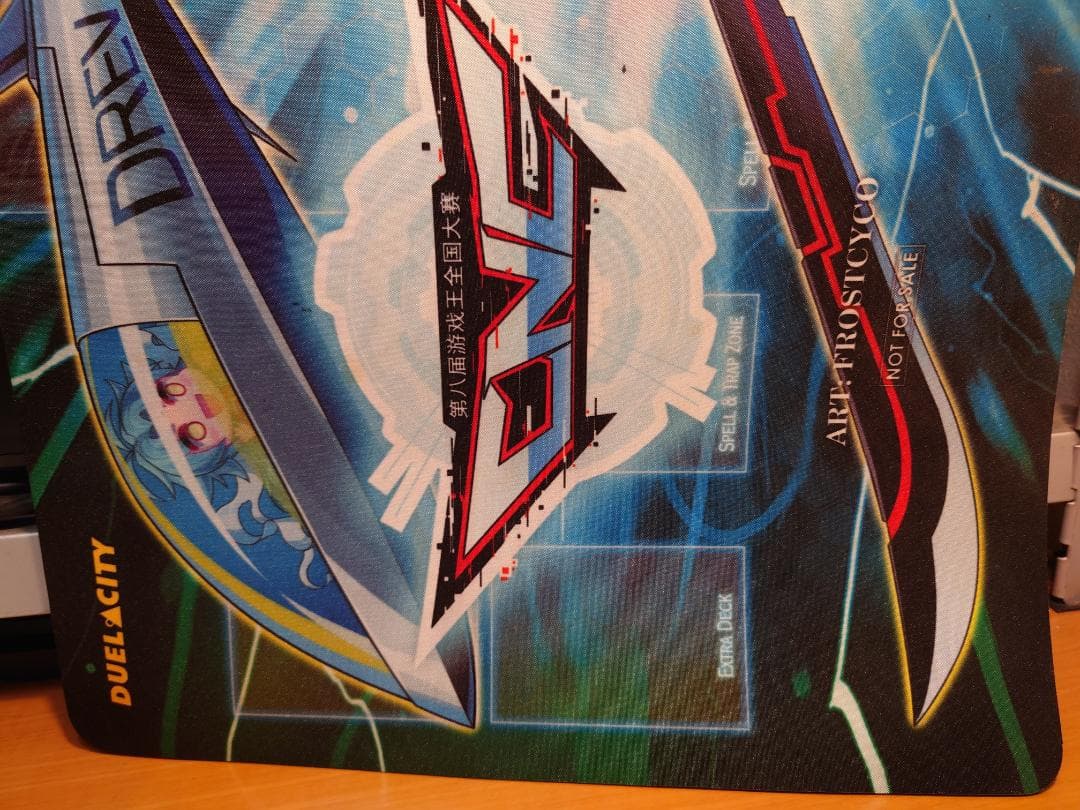 遊戯王OCG 中国版 プレイマット 閃刀姫-レイ CNC -決闘都市 2018-