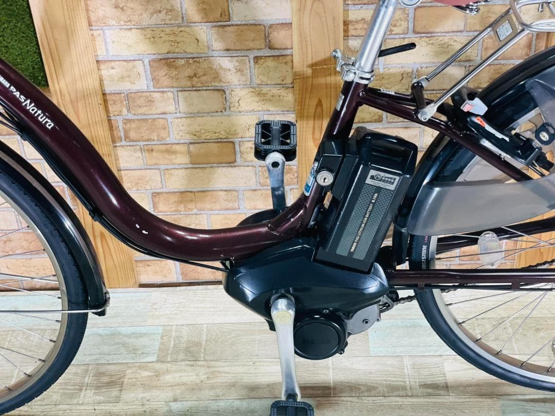26インチシティタイプ　ヤマハPAS ナチュラ 電動アシスト自転車 ZH2581