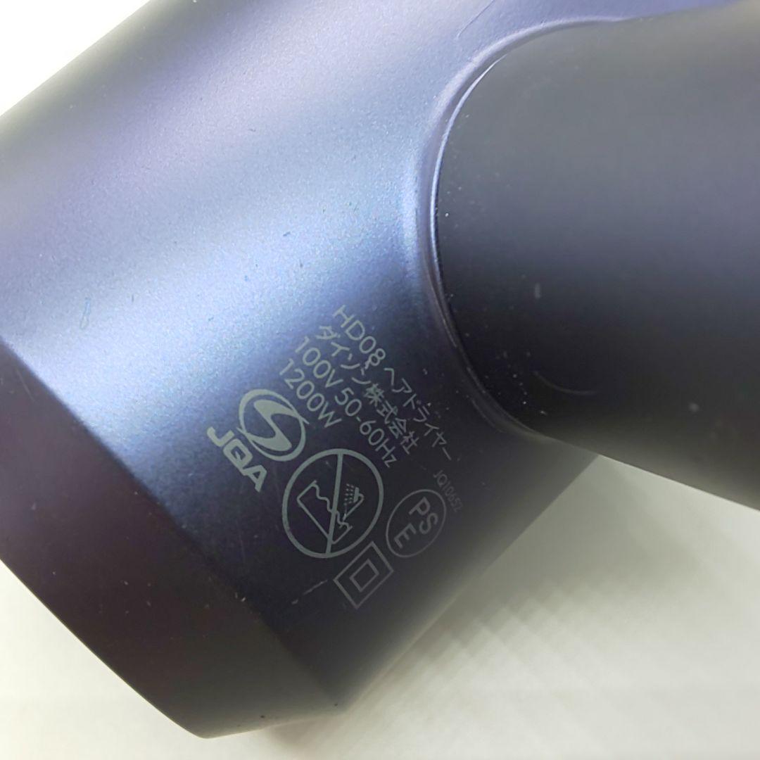 ダイソン dysonドライヤー HD08《国内正規品・風量新品同様》731