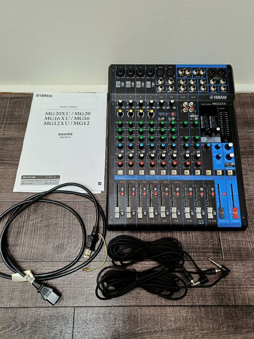 値下げ！YAMAHA MG12XU アナログミキサー 本体