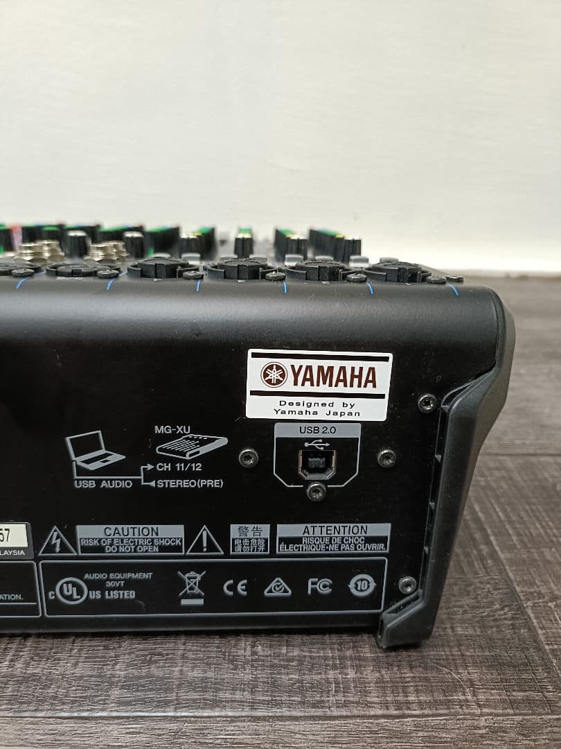 値下げ！YAMAHA MG12XU アナログミキサー 本体