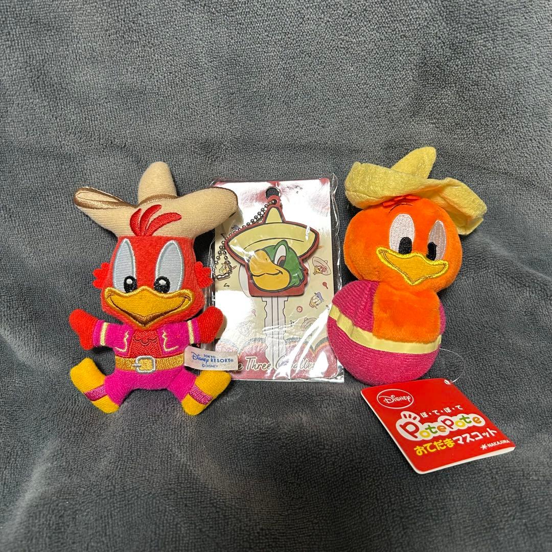 ユニベア うるぽちゃ ホセ・キャリオカ パンチート +おまけ