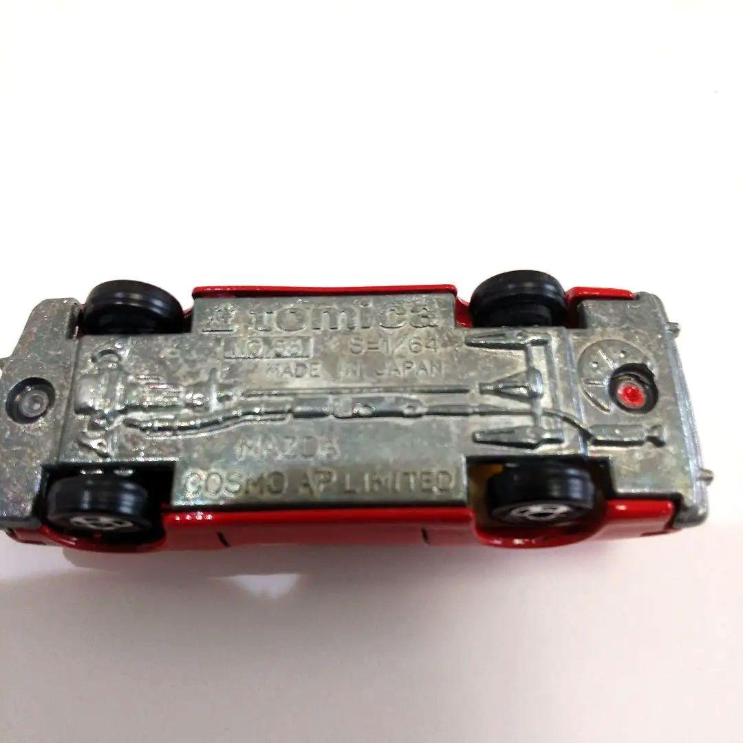 ♦トミカ日本製♦️☆青箱☆赤箱☆黒箱☆♦️MAZDA☆COSMO☆LIMITED
