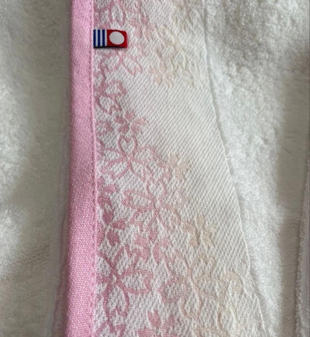 新品　今治フェイスタオル　20枚セット 綿100% 日本製 34×75