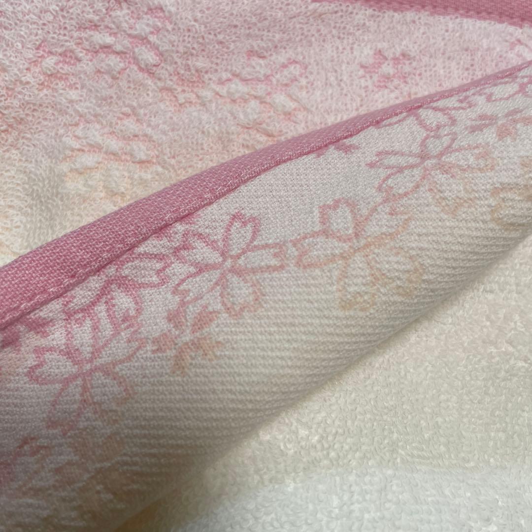 新品　今治フェイスタオル　20枚セット 綿100% 日本製 34×75