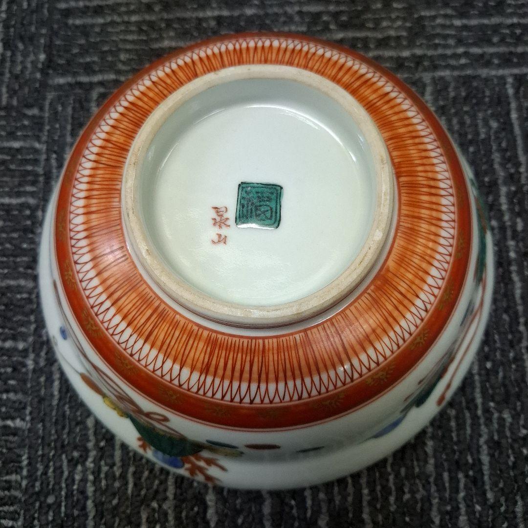 九谷焼細密菓子器（共箱付き）