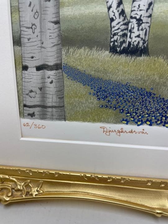 白樺 リトグラフ(ゴールド)