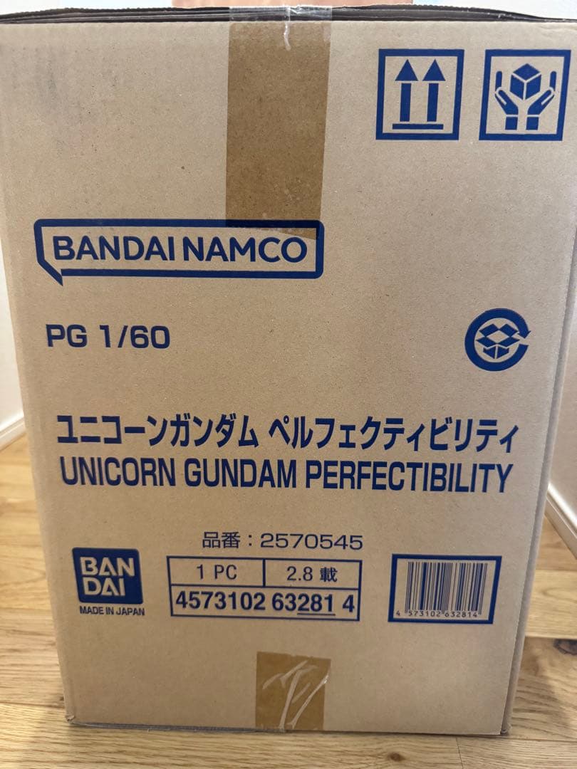 【未開封】ＰＧ 1/60 ユニコーンガンダム ペルフェクティビリティ