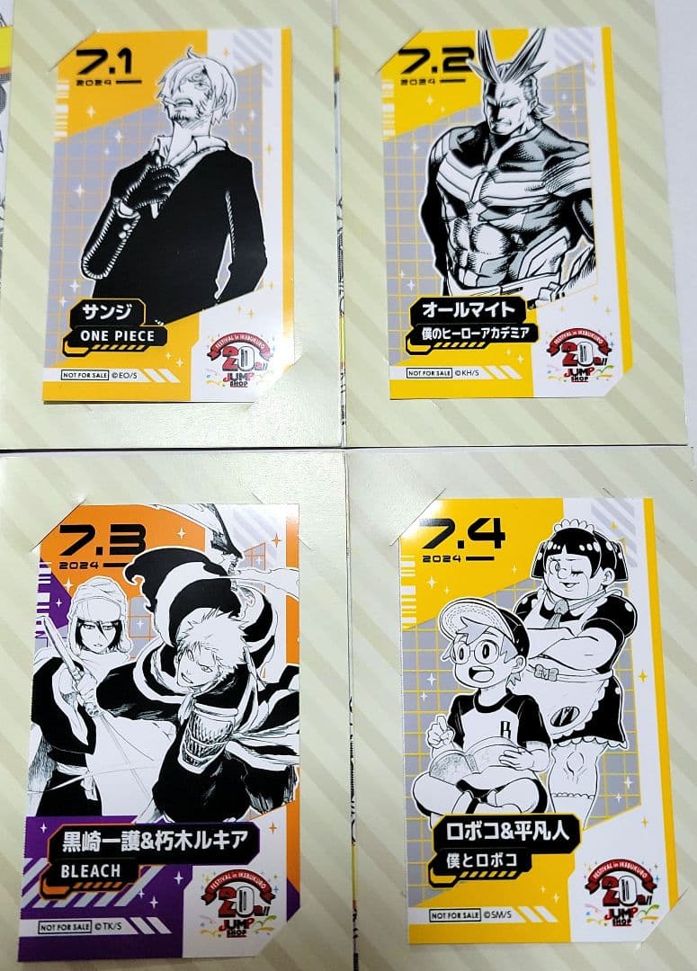 レア.ミニブロマイド全31種類 ジャンプショップ池袋 20th 入手困難品