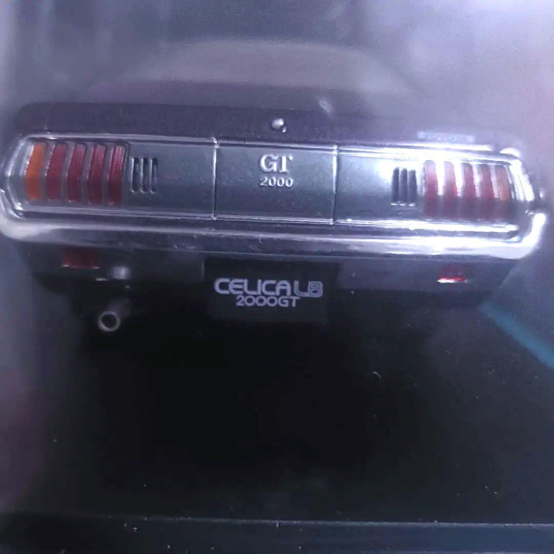 トヨタ セリカLB 2000GT 1973　1/18
