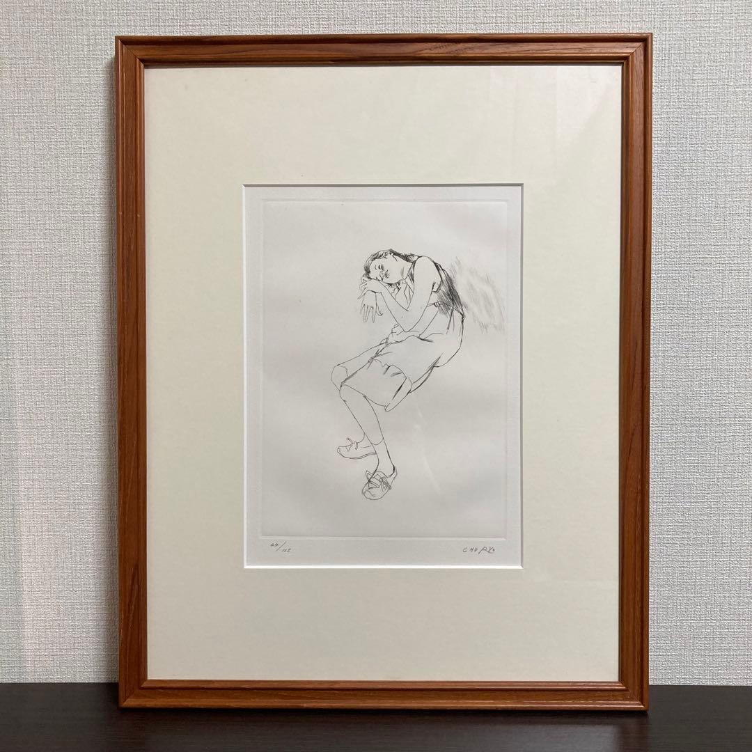 【真作保証】佐藤忠良「少女」エッチング 直筆サイン 125部限定 版画 絵画