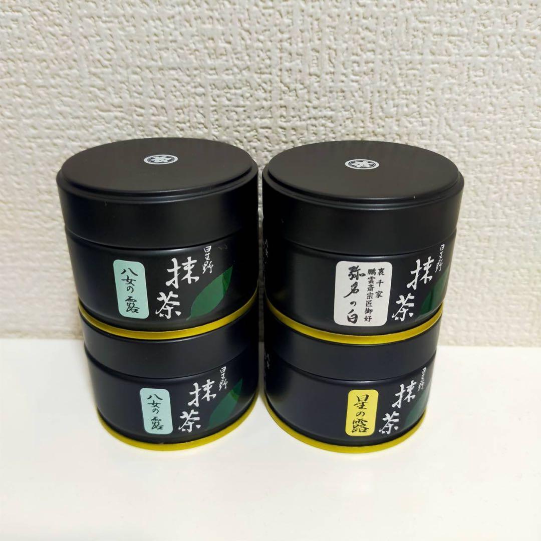 星野抹茶　20gx4缶セット