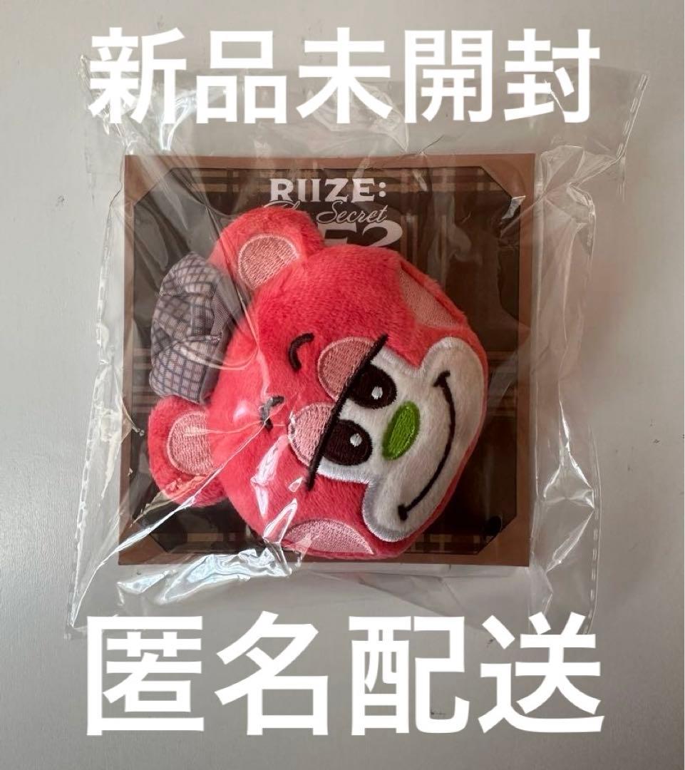 RIIZE ペンミ ぬいぐるみバッジ リズコ ショウタロウ