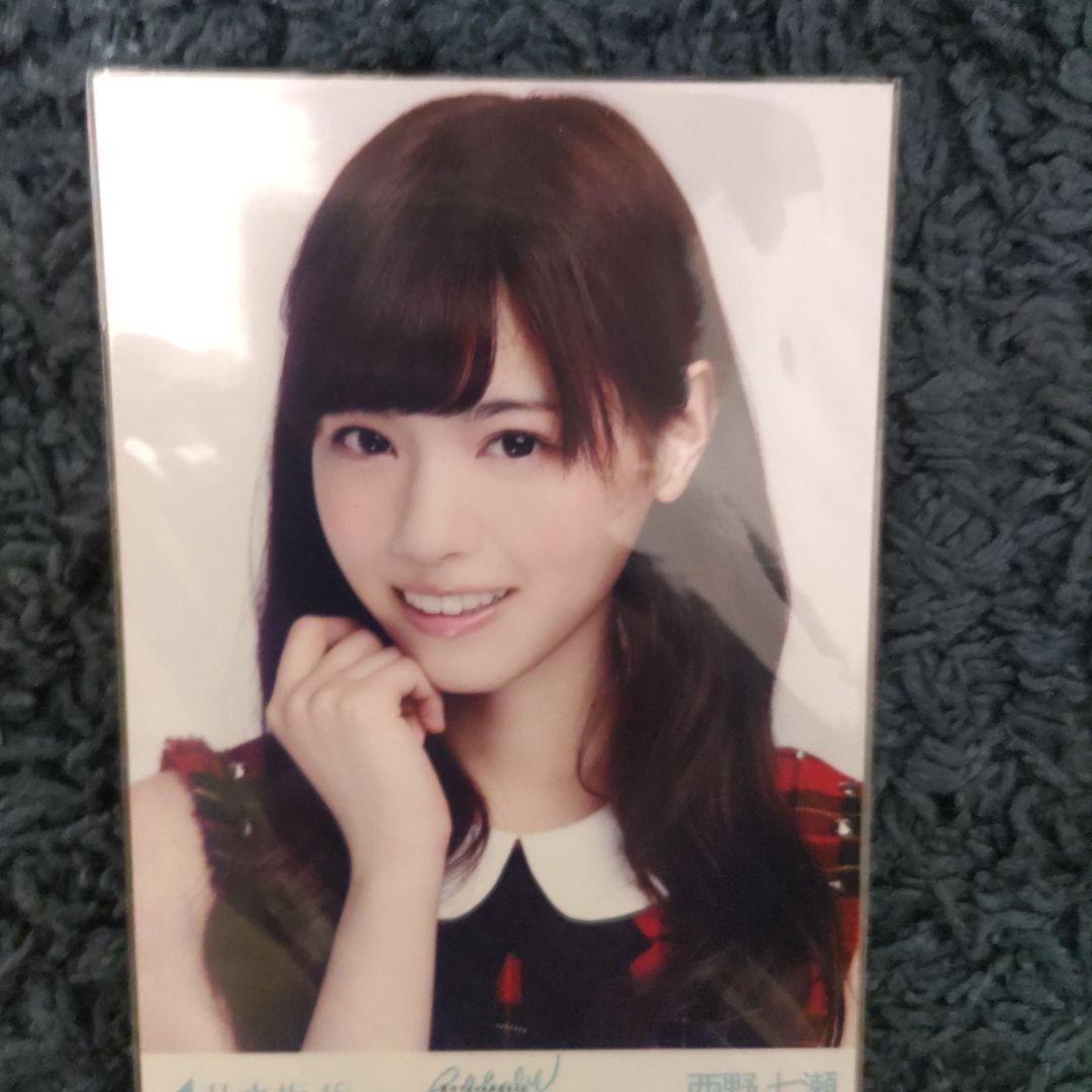西野七瀬　元乃木坂46　表題曲　生写真　フルコンプ　59コンプ　198枚